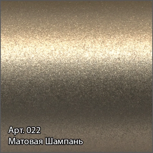 полотенцесушитель электрический 1000x300 шампань матовая мэм правый, перемычка прямая сунержа богема 3.0 022-5805-1030