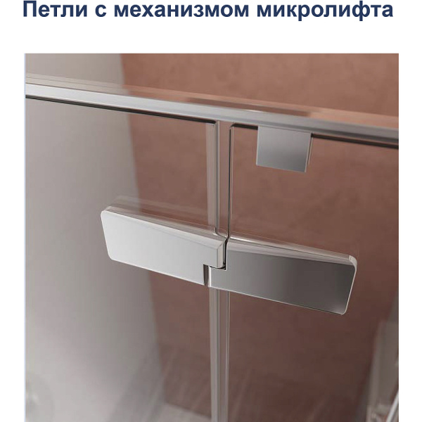 душевой уголок cezares liner 90x90 l liner-a-1-90-c-cr-l профиль хром стекло прозрачное