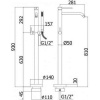 смеситель paffoni light lig032bo для ванны, напольный, цвет белый матовый