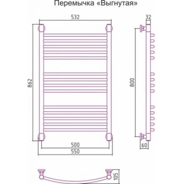 полотенцесушитель водяной 800x500 перемычка выгнутая темный титан муар сунержа богема+ 15-0221-8050
