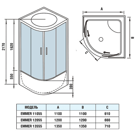 душевая кабина weltwasser ww500 emmer 12055-2 120х120 10000004656 профиль хром стекло прозрачное