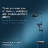 душевая система am.pm inspire v2.0 f0750a522 с термостатом, цвет черный матовый