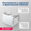 акриловая ванна aquanet capri 160x100 r 00205386 с каркасом, цвет белый