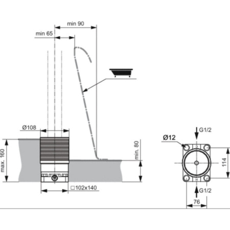 внутренняя часть ideal standard melange a6133nu