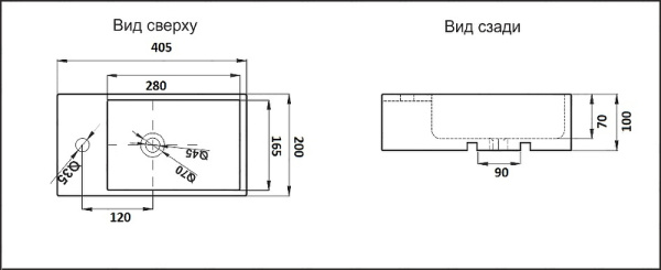 раковина подвесная 40 см ceramalux 9048dr белая