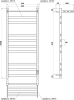 полотенцесушитель point меркурий pn83850pb электрический, с полкой, 50x100 см, черный