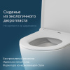 унитаз am.pm func c8f1701mwsc подвесной, безободковый, с сиденьем микролифт, белый матовый