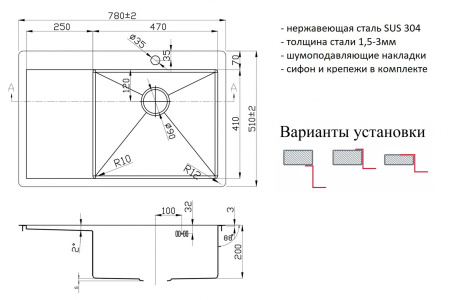 кухонная мойка zorg pvd 7851-r grafit