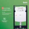 инсталляция рамная для подвесного унитаза iddis profix air pra0000i32 универсальная