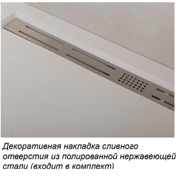 душевой поддон из искусственного камня cezares tray as 120x80 tray-as-ah-120/80-30-w белый