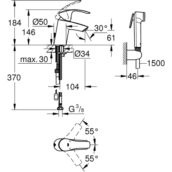 смеситель для раковины с гигиеническим душем grohe eurosmart 23124002