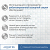 водяной полотенцесушитель aquatek альфа п10 500x800 aq rrp1080bl с полкой черный муар