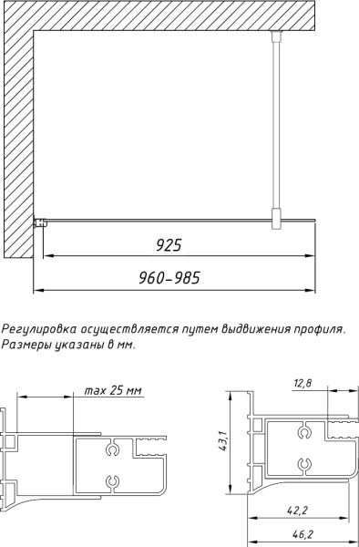 душевая перегородка vegas glass eaf 96 07 01 профиль матовый хром, стекло прозрачное