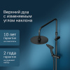 душевая стойка am.pm gem f0790022