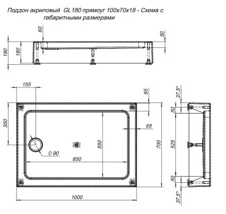 душевой поддон aquanet gl180 100x70 265564 белый