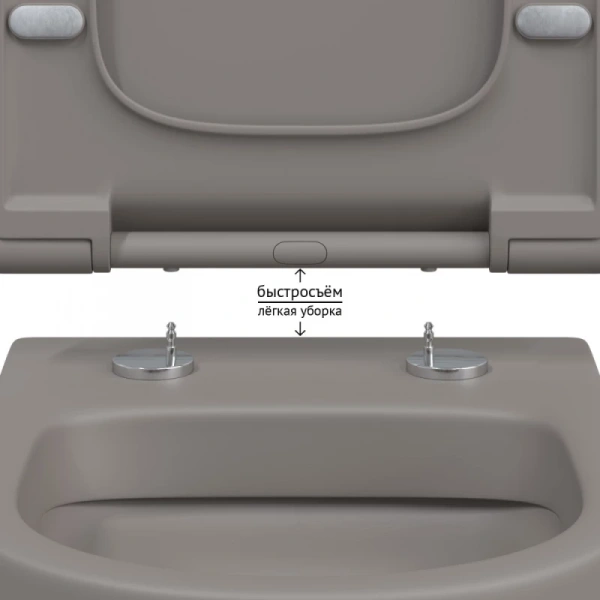 унитаз подвесной berges ego xl 083216 безободковый, с сиденьем микролифт, серый матовый