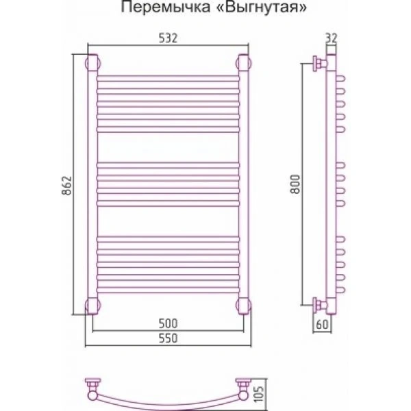 полотенцесушитель водяной 800x500 перемычка выгнутая золотой сунержа богема+ 03-0221-8050