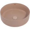 Раковина 36x36 см Abber Bequem AC2108MBB, цвет бежевый матовый.