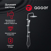 душевая система agger fresh a0494000 цвет хром