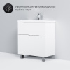 тумба под раковину am.pm gem 75 см m90fsx07522wg32 напольная, цвет белый глянец