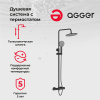 душевая система agger thermo a2451244 цвет черный
