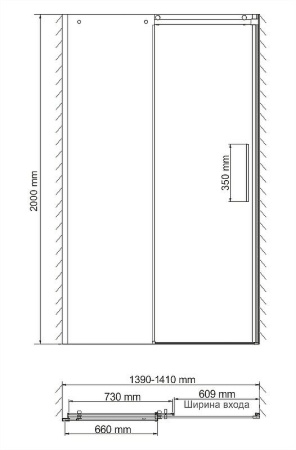 дверь для душевой кабины wasserkraft dinkel 140 58r31 профиль хром, стекло прозрачное