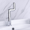 смеситель для раковины haiba hb10813 цвет хром