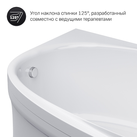 акриловая ванна am.pm like 170x110 r w80a-170r110w-a без гидромассажа