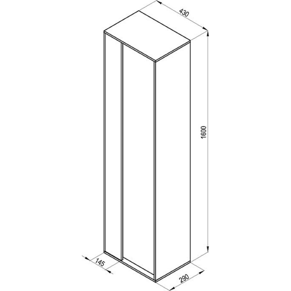 шкаф пенал ravak step 43 x000001430 подвесной белый