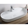 Раковина накладная BelBagno 82 см, BB1347, белая