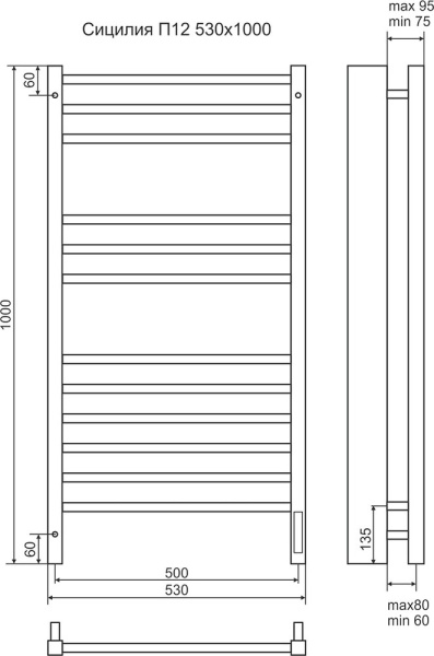 полотенцесушитель электрический terminus сицилия п12 50x100, 4670078526298 sensor quick touch