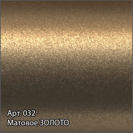 полотенцесушитель электрический 1200x400 золотой матовый мэм левый, перемычка прямая сунержа богема 3.0 032-5804-1240