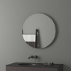 Зеркало 70х70 см Evoform Ledshine BY 2644