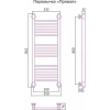 полотенцесушитель водяной 800x300 белый глянец сунержа богема+ 12-0220-8030