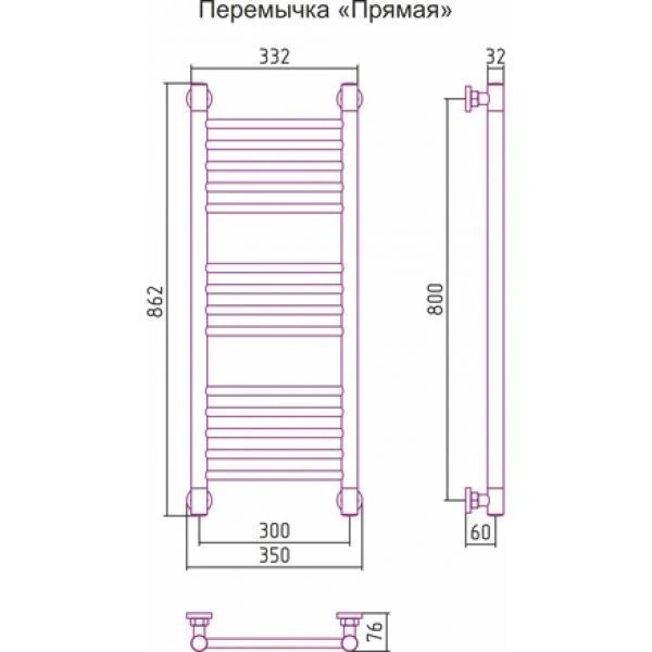 полотенцесушитель водяной 800x300 белый глянец сунержа богема+ 12-0220-8030