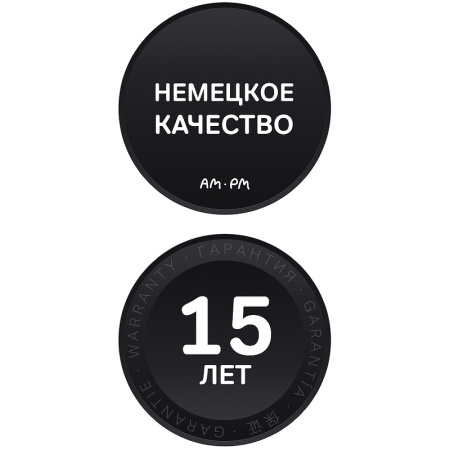 акриловая ванна am.pm gem 150х70 w90a-150-070w-a1 без гидромассажа