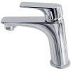 смеситель для раковины belbagno marino marino-lvm-crm-w0 хром