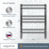 электрический полотенцесушитель aquatek бетта п7 500x700 aq el krc0770ch хром