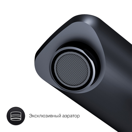смеситель для раковины am.pm x-joy f85a02522 нажимной, touchreel, цвет черный матовый
