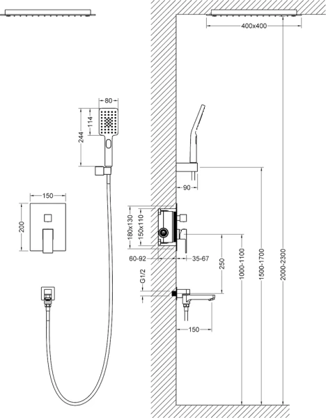 душевой комплект timo selene sx-2039/03sm черный