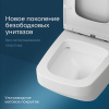 унитаз am.pm inspire v2.0 c50a1700mwsc подвесной, безободковый, с сиденьем микролифт, белый матовый