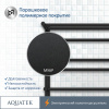 электрический полотенцесушитель aquatek альфа п10 500x900 aq el rrp1090bl с полкой черный муар
