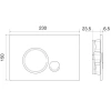 кнопка для инсталляции belbagno sfera bb015-sr-chrome цвет хром глянцевый