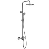 Душевая система Fima Carlo Frattini Shower column F3154/RP259CR хром