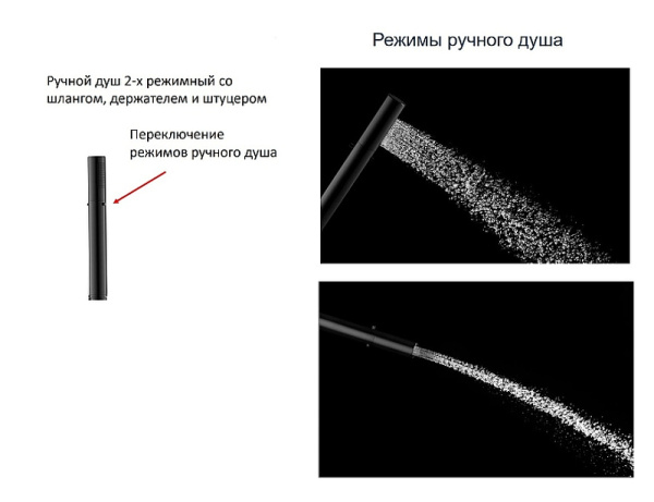 душевая система cezares eco eco-cd-t-boro с термостатом брашированное золото