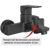 смеситель для ванны paini viva style p4yo111 черный матовый