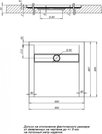 душевой поддон aquanet delight 00258896 из искусственного камня, 90×90 см, черный