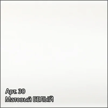 полотенцесушитель водяной сунержа терция pro 30-0444-1210 1200x150, белый матовый