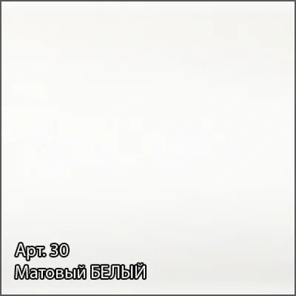 полотенцесушитель водяной сунержа терция pro 30-0444-1210 1200x150, белый матовый