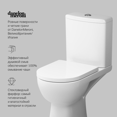 унитаз компакт am.pm sunny flashclean c85c8600sc с бачком и сиденьем микролифт